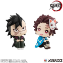 Demon Slayer Kimetsu no Yaiba statuettes PVC Look Up Genya & Tanjiro Final Selection LTD Ver. 11 cm