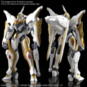 Code Geass HG 1/35 Lancelot Albion