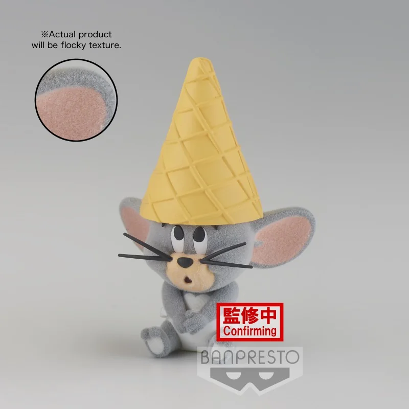 Tom And Jerry Fluffy Puffy Yummy Yummy World Vol 1 C Tuffy 8cm