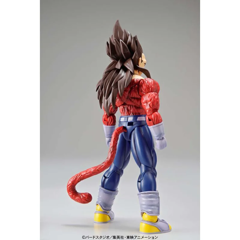 Super Saiyan 4 Vegeta Figure-rise Standard