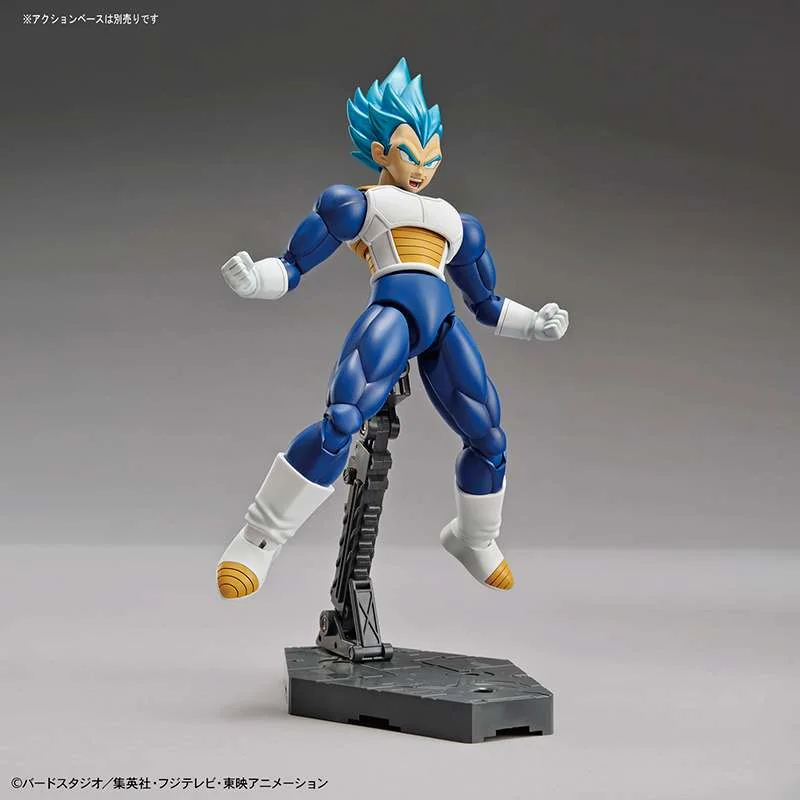 Super Saiyan God Vegeta Figure-rise Standard