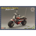 MOTO TOUAREG ZODIACO MODÈLE PARFAIT 1/12