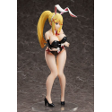 KONO SUBARASHI DARKNESS LAPIN JAMBES NUES