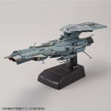 YAMATO 2202 UNFC ANDROMÈDE DX 1/1000