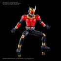 FIGURE RISE CAVALIER MASQUÉ KUUGA DÉCENNIE V