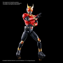 FIGURE RISE CAVALIER MASQUÉ KUUGA DÉCENNIE V