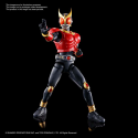 FIGURE RISE CAVALIER MASQUÉ KUUGA DÉCENNIE V