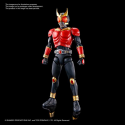 FIGURE RISE CAVALIER MASQUÉ KUUGA DÉCENNIE V