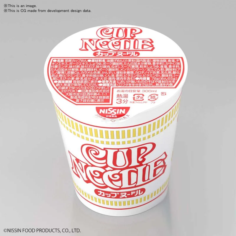 BEST HIT CHRONICLE 1/1 CUPNOODLE