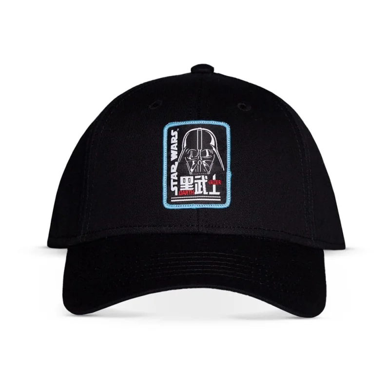 Casquette ajustable Star Wars: Villains