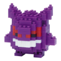 POKEMON - Ectoplasma - Figurine Nanoblock 10cm