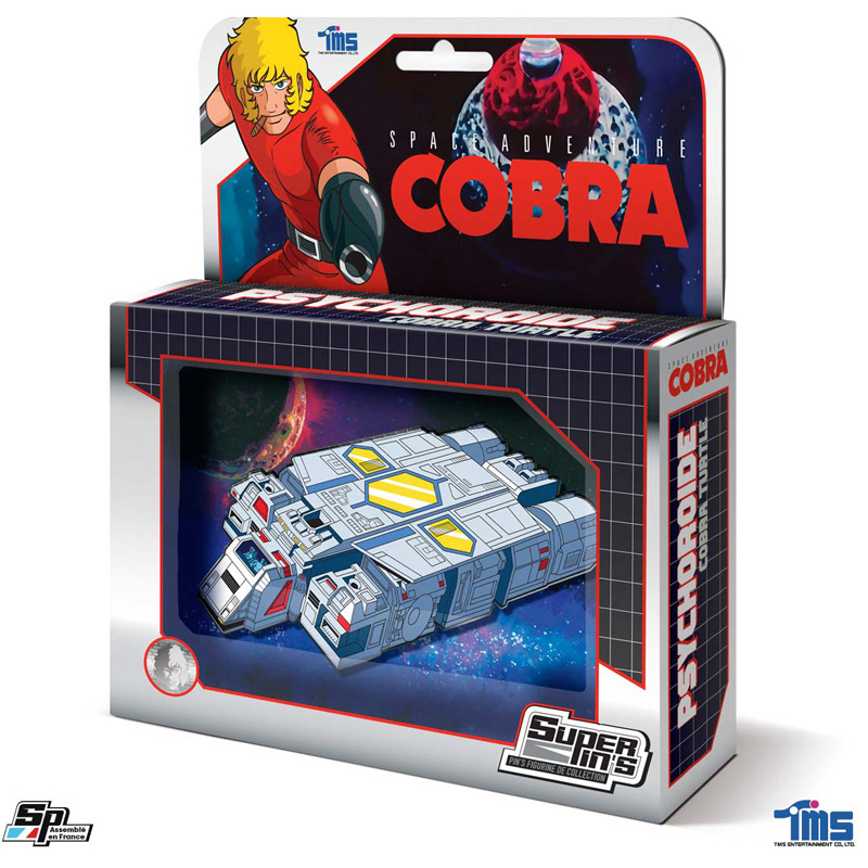 Pin's Cobra Super Pins Geant Blister Card Turtle 17Cm