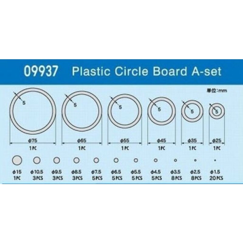  Disc - Circle Assortment A05mm plasticard